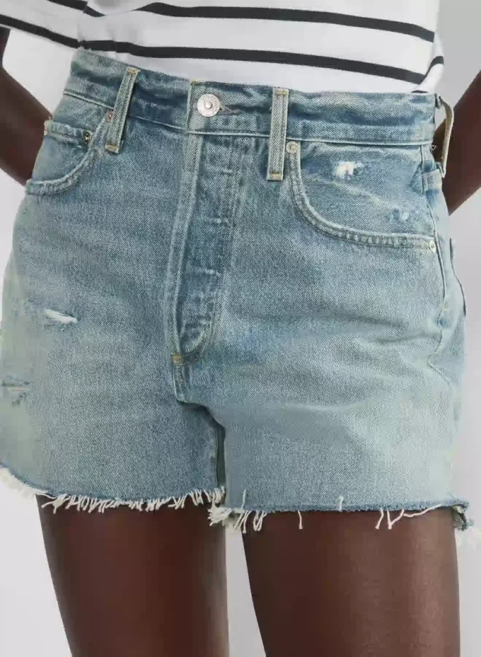 Citizens of Humanity Marlow Vintage Short Citizens of Humanity Marlow Vintage Short